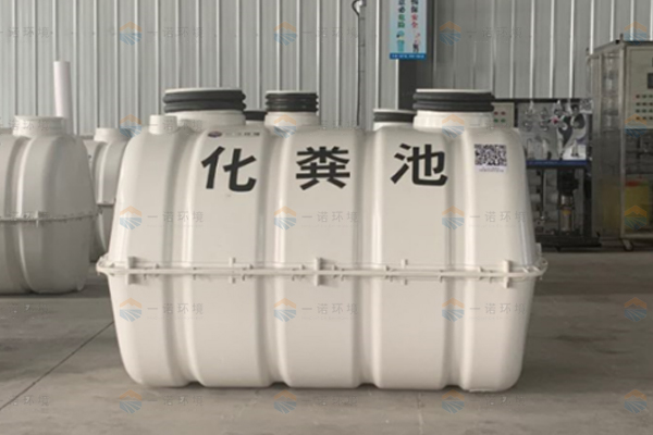 1609379082142199.jpg 安裝模壓化糞池有什么需要注意的嗎